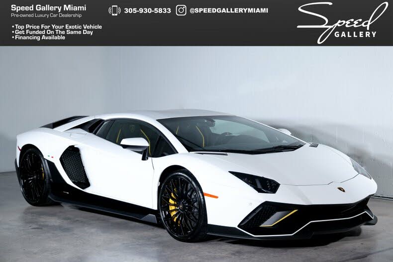 Lamborghini Aventador
