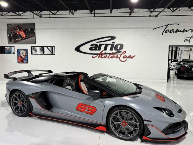 Lamborghini Aventador