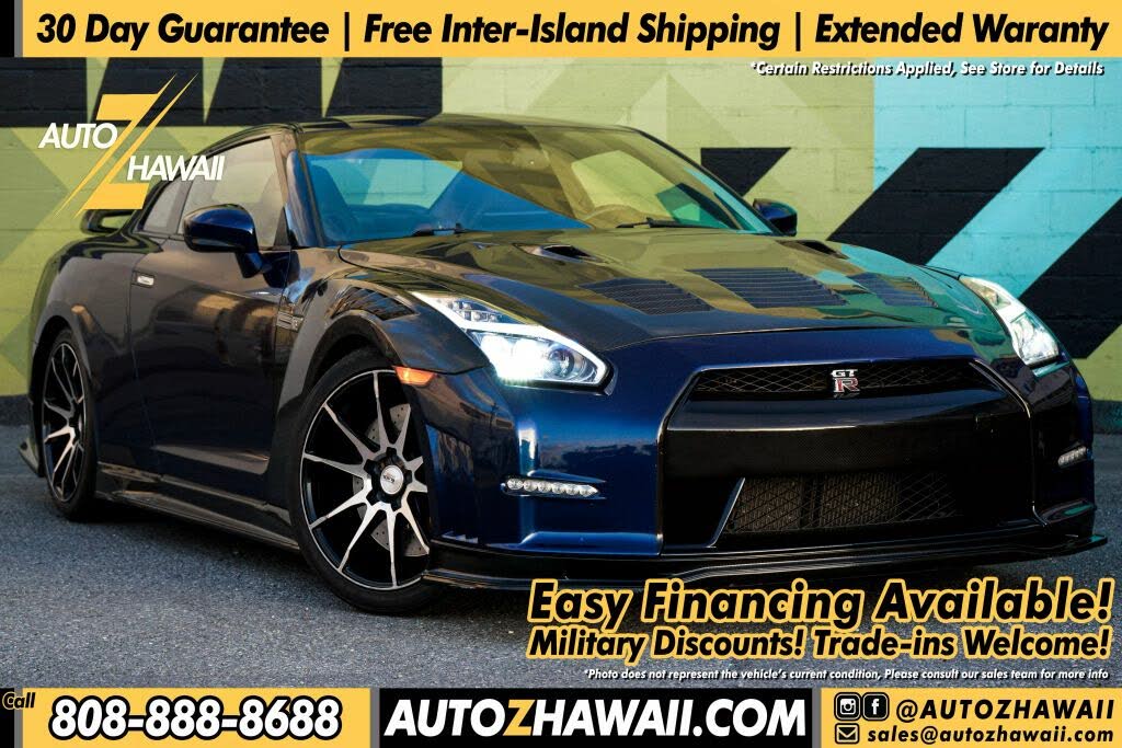 Nissan GT-R