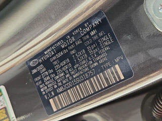 Hyundai Tucson Hybrid