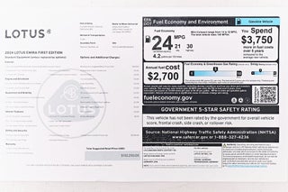 Lotus Emira for sale Las Vegas