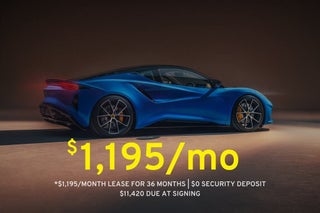 Lotus Emira for sale Las Vegas