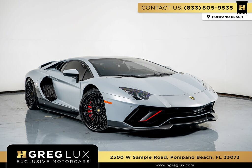Lamborghini Aventador