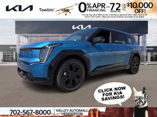 Kia EV9