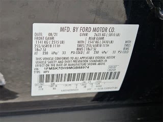 Ford Explorer for sale Las Vegas