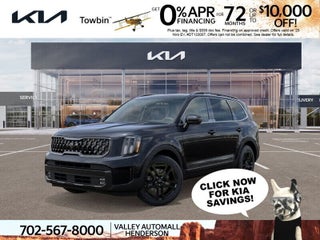 Kia Telluride