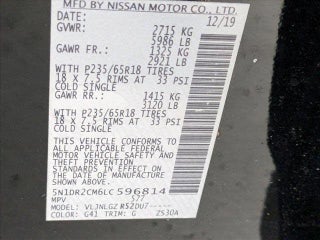 2020 Nissan Pathfinder thumbnail – Miami, FL – 17