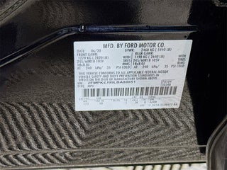 2020 Ford Edge thumbnail – West Park, FL – 66