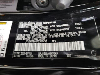 2023 Lexus GX 460 thumbnail – Pembroke Pines, FL – 31