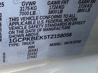 Image of 2026 Chevrolet Silverado 1500