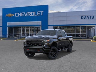 Image of 2026 Chevrolet Silverado 1500