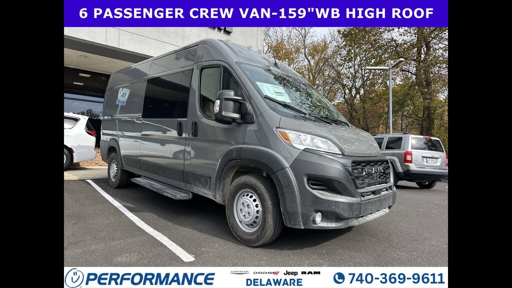 2025 Ram ProMaster