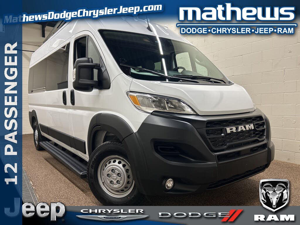 2025 Ram ProMaster