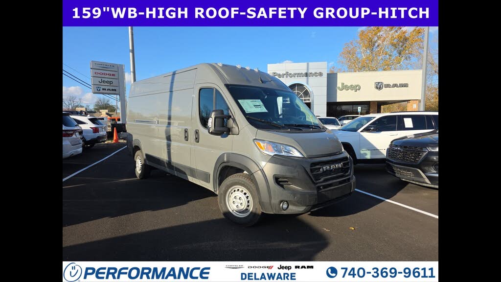2026 Ram ProMaster