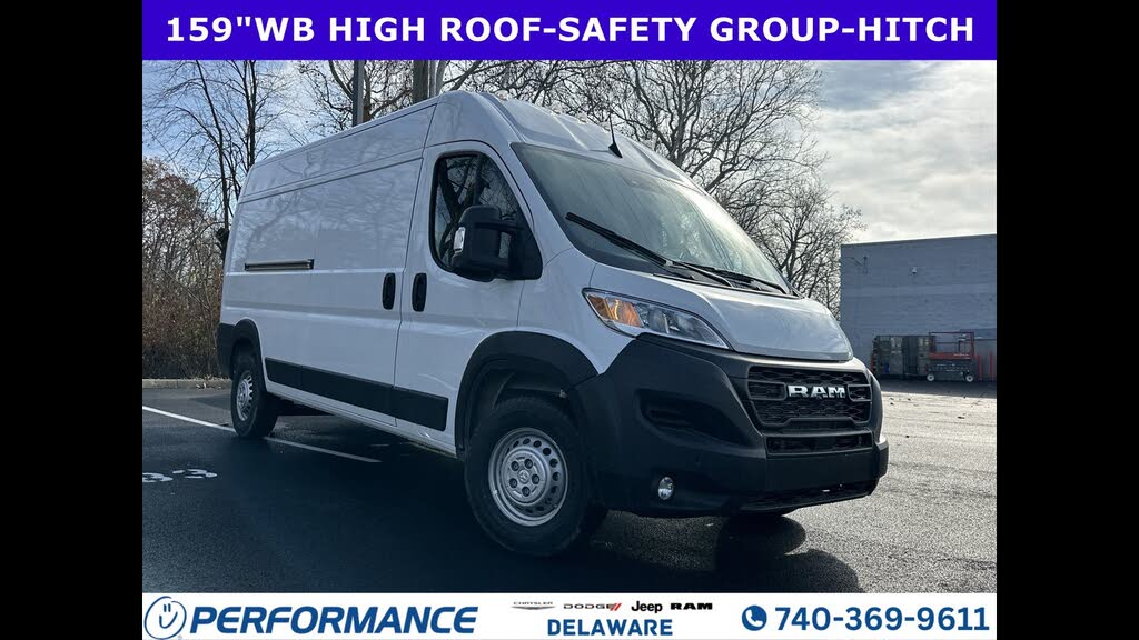 2026 Ram ProMaster