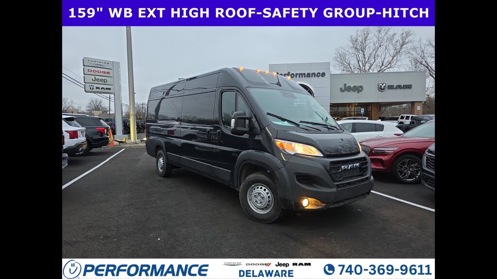 2026 Ram ProMaster