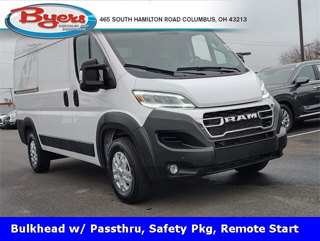 2026 Ram ProMaster