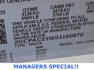 Image of 2025 Chevrolet Silverado 1500