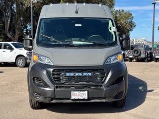 Image of 2026 RAM ProMaster