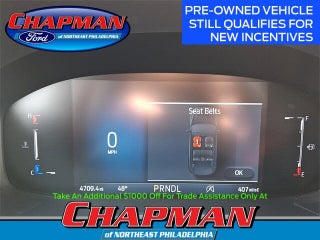 Image of 2025 Ford Escape