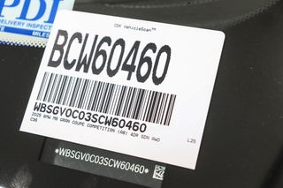 Image of 2025 BMW M8