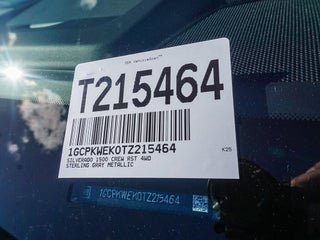 Image of 2026 Chevrolet Silverado 1500