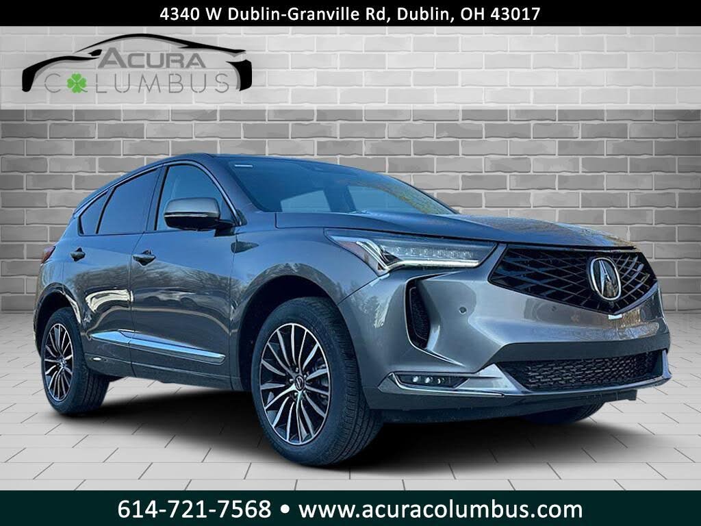 2026 Acura RDX