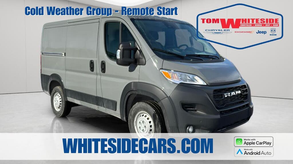 2026 Ram ProMaster