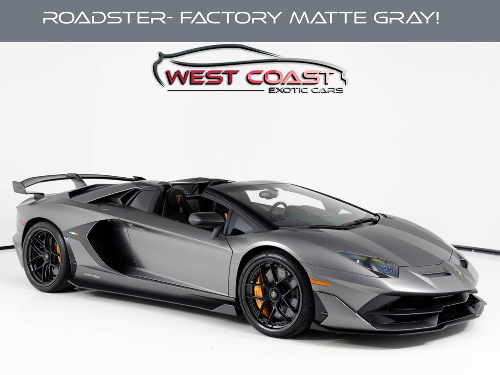 Lamborghini Aventador