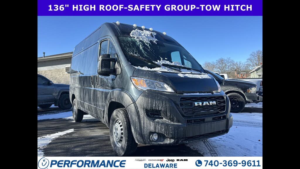 2026 Ram ProMaster