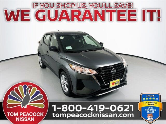 2025 Nissan Kicks