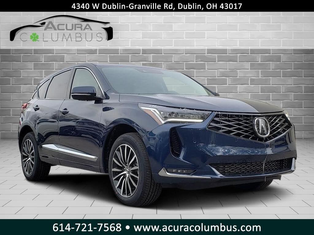 2026 Acura RDX