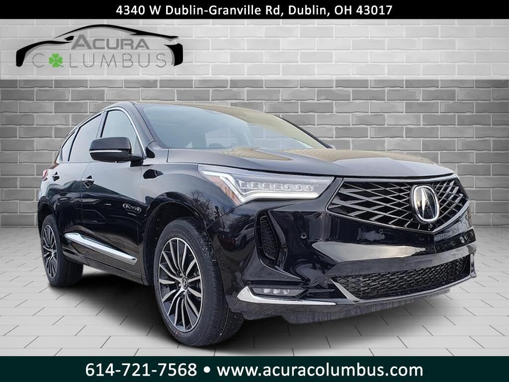2026 Acura RDX