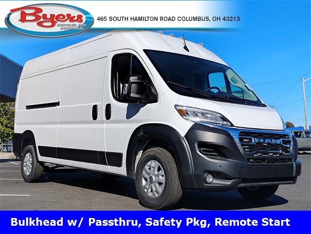 2026 Ram ProMaster