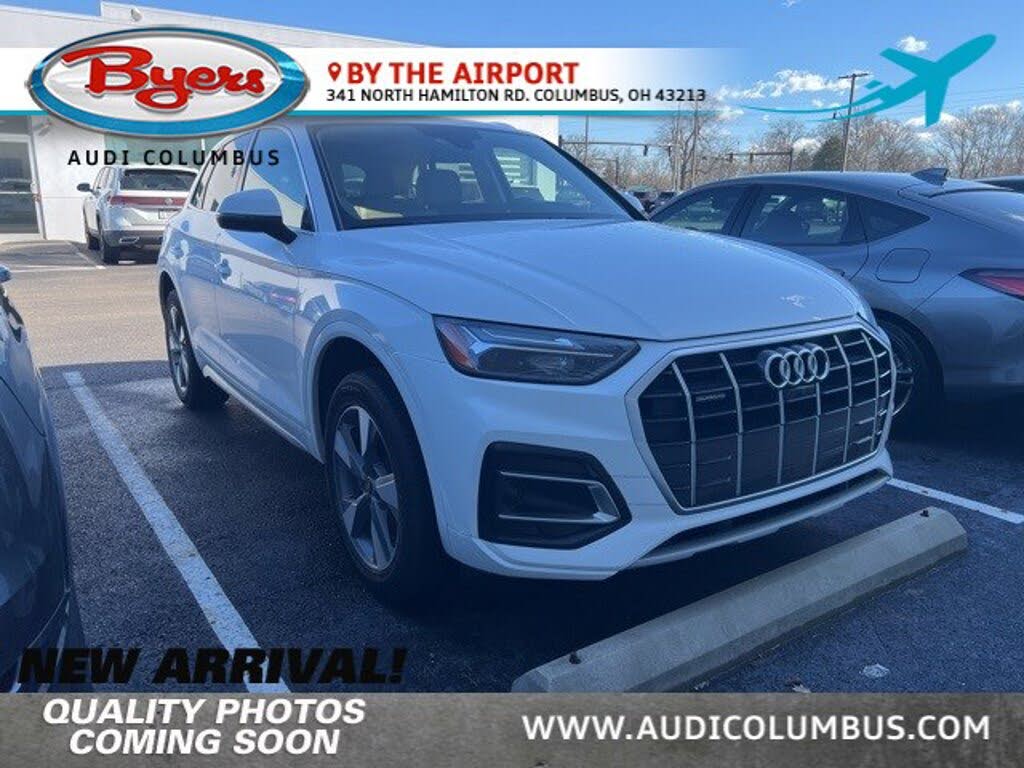 2023 Audi Q5