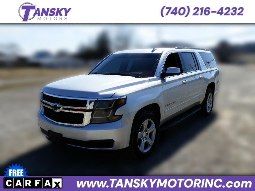 2016 Chevrolet Suburban