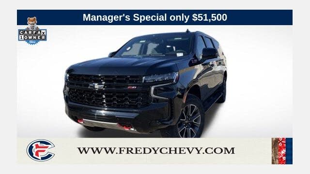 2024 Chevrolet Suburban