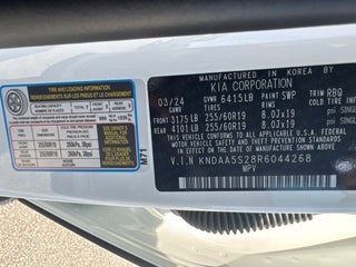 2024 Kia EV9