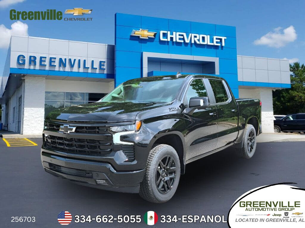 2025 Chevrolet Silverado 1500