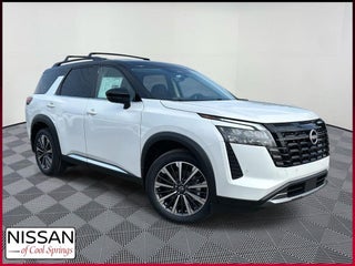 2026 Nissan Pathfinder