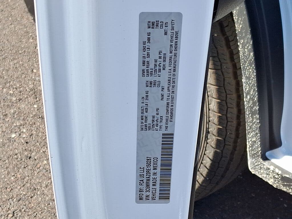 2024 Ram ProMaster EV