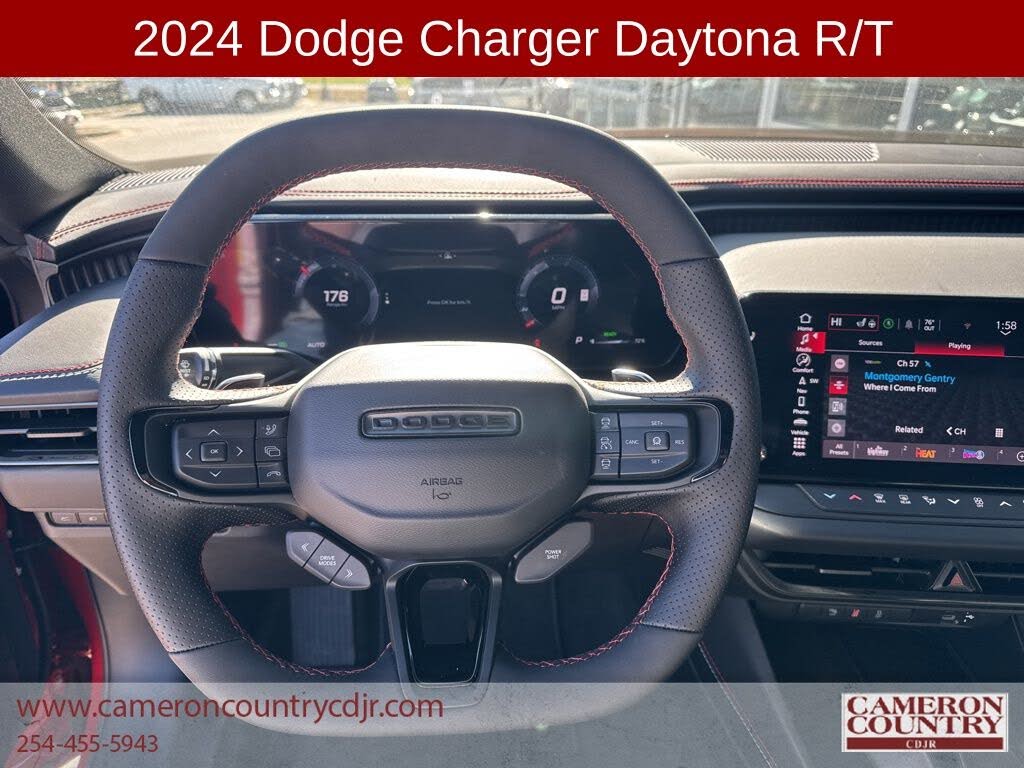 2024 Dodge Charger