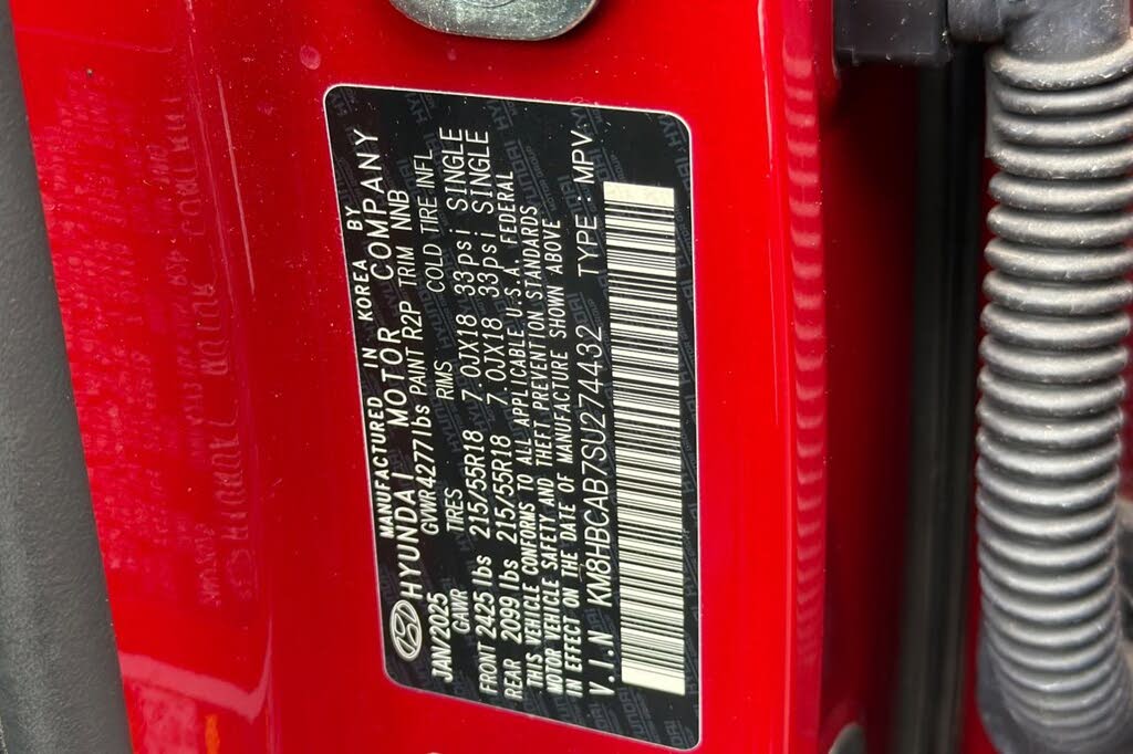 2025 Hyundai Kona