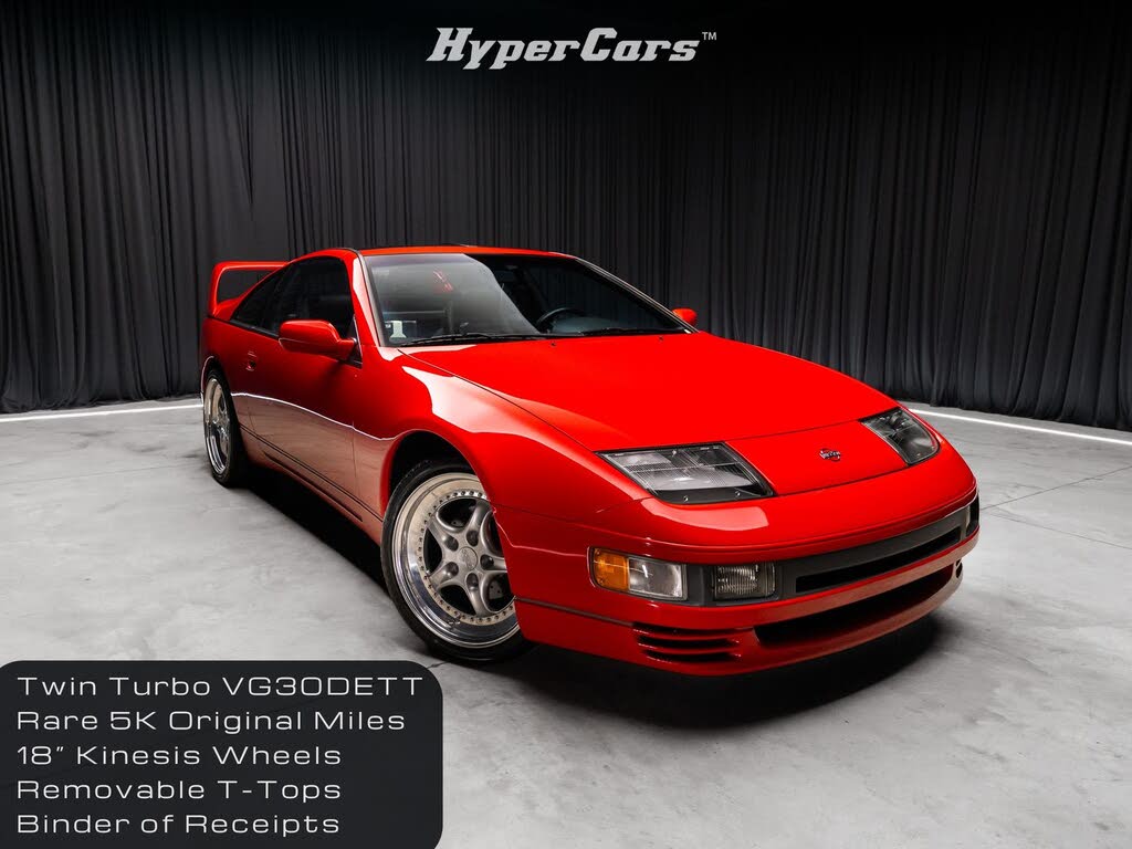 Nissan 300ZX