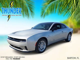 2025 Dodge Charger