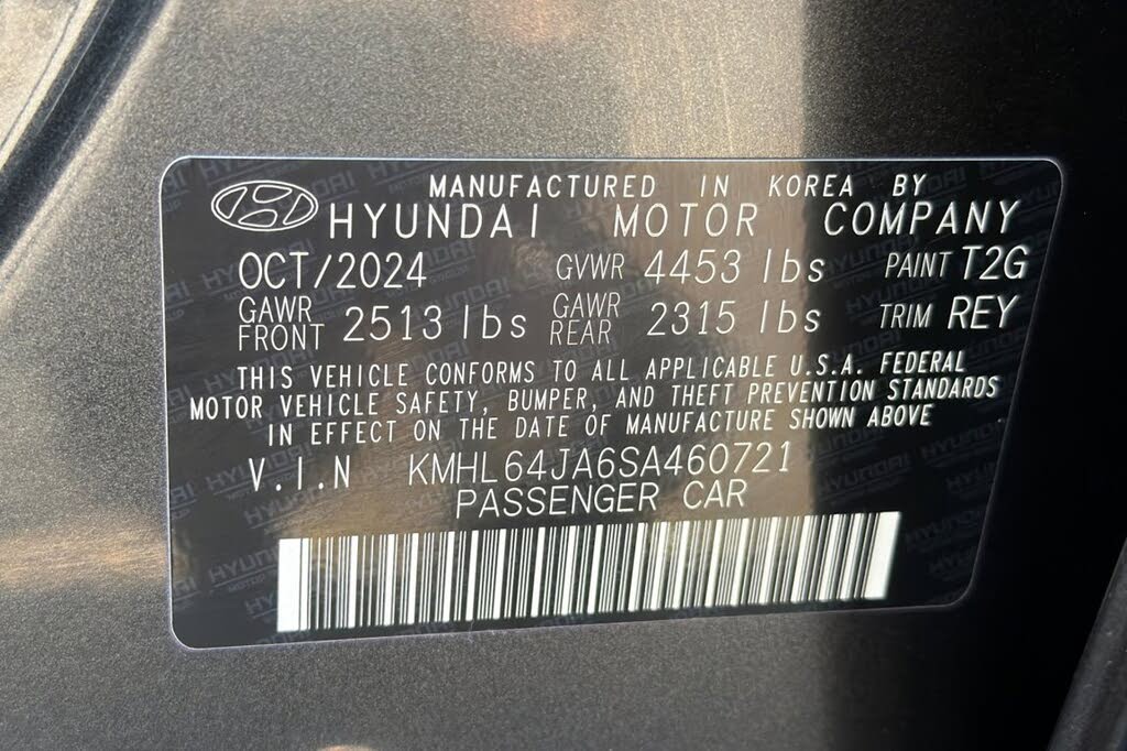 2025 Hyundai Sonata