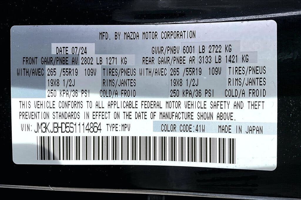 2025 Mazda CX-70