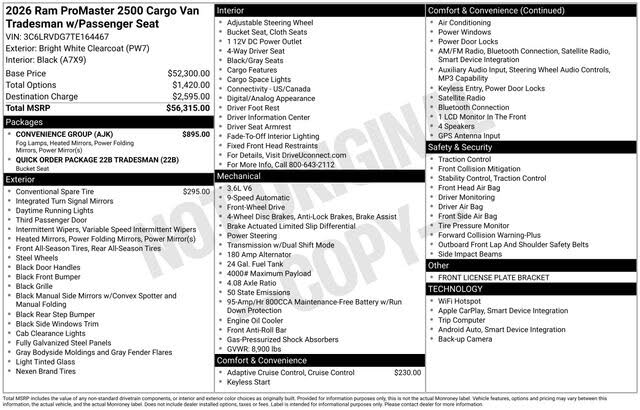 2026 Ram ProMaster