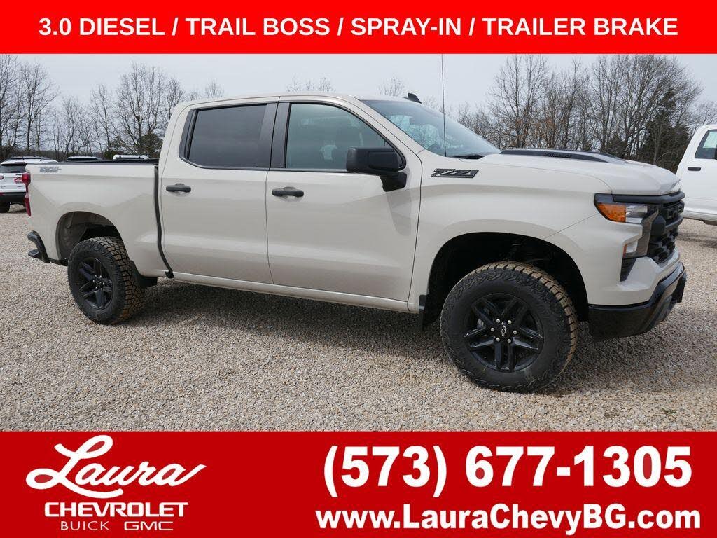 2026 Chevrolet Silverado 1500