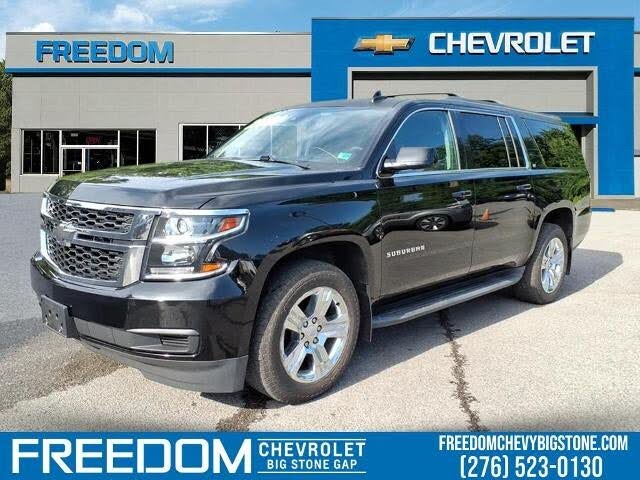 2016 Chevrolet Suburban